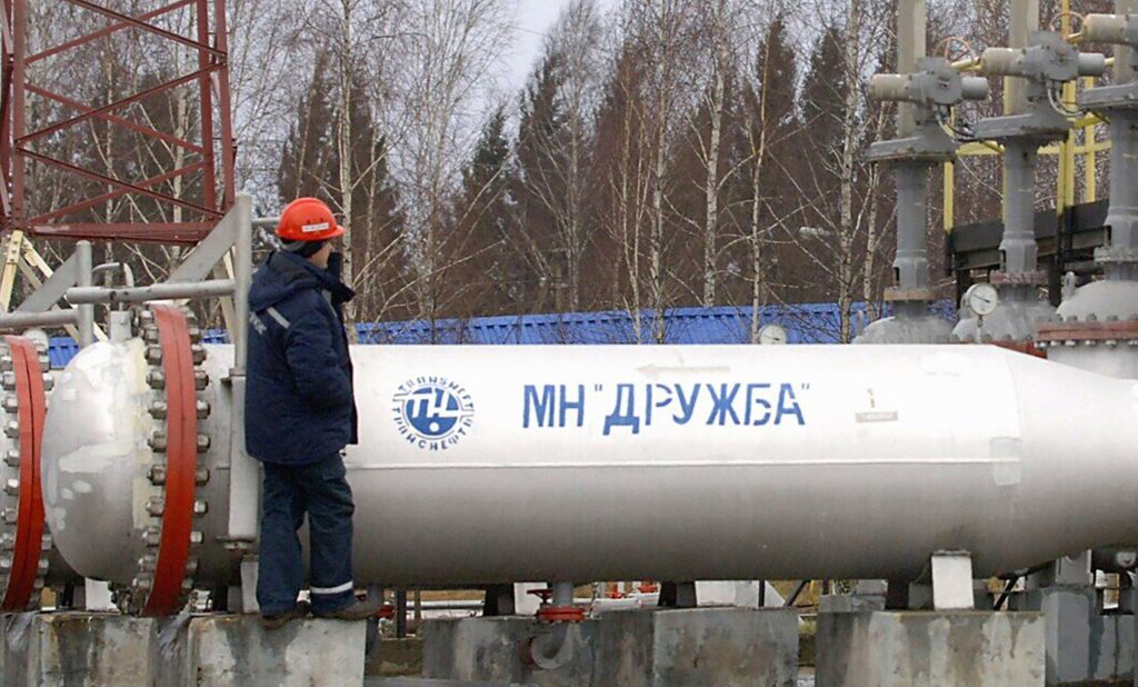 UE sprijină Ucraina după oprirea petrolului către Ungaria și Slovacia
