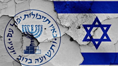 Mossadul lansează operațiune psihologică împotriva poliției iraniene.
