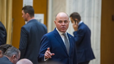 PSD, ironizat de PNL după eșecul ajutorului pentru pensionari