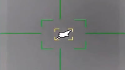 Avion F-35 american avariat de tir iranian, IRGC revendică atacul