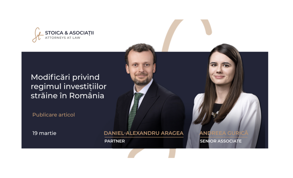 Schimbări în regulile de examinare a investițiilor în România