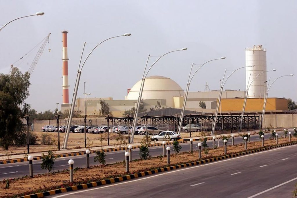 Atac cu proiectil asupra unei centrale nucleare din Iran, confirmă Agenția Internațională pentru Energie Atomică