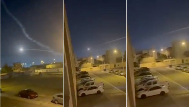 Explozia din Bahrain: rachetă Patriot SUA, probabil cauza accidentului