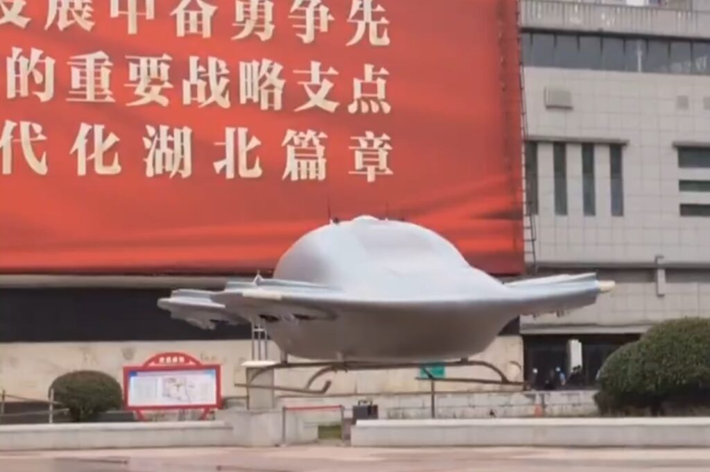 China lansează „OZN”-ul urban: eVTOL pentru orașe, tehnologie revoluționară