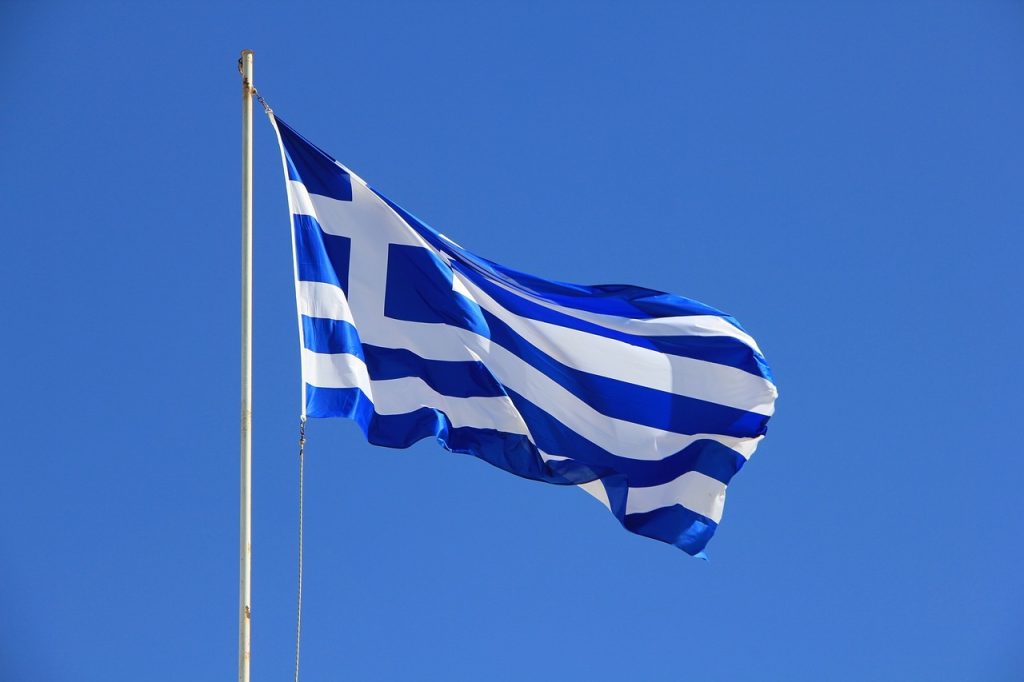 Salariul minim în Grecia crește peste 880 euro de la 1 aprilie