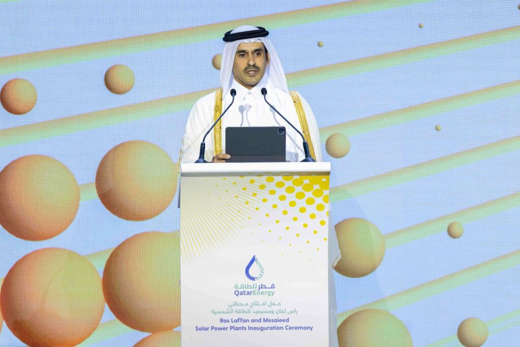 Qatar Energy declară forță majoră pe GNL: Italia, Belgia, Coreea de Sud și China afectate