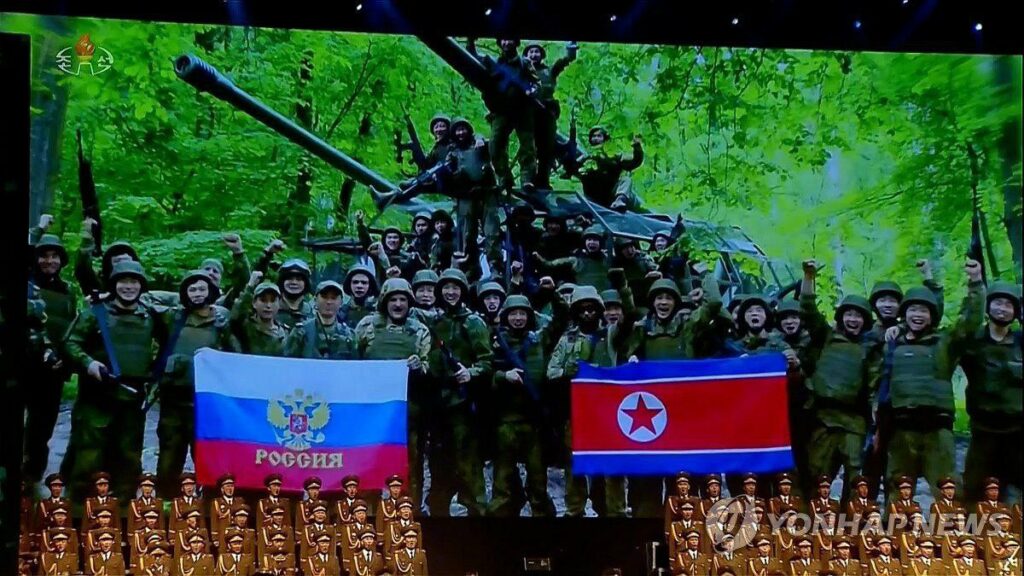 Kim Jong-Un: Coreea de Nord, sprijin „neclintit” pentru Rusia