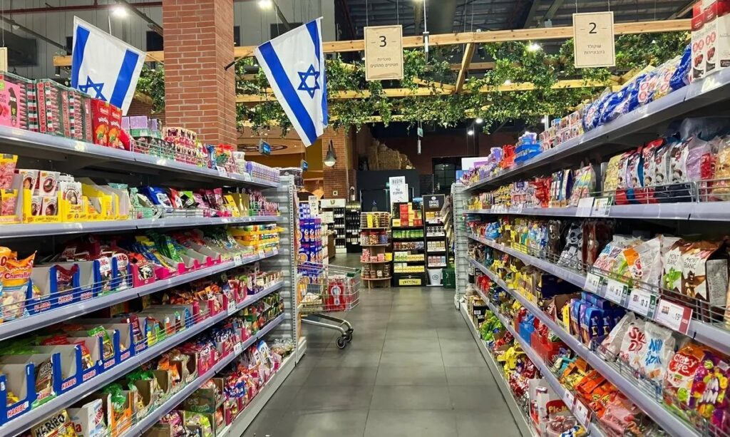 Războiul scumpește totul în Israel: alimente din ce în ce mai scumpe