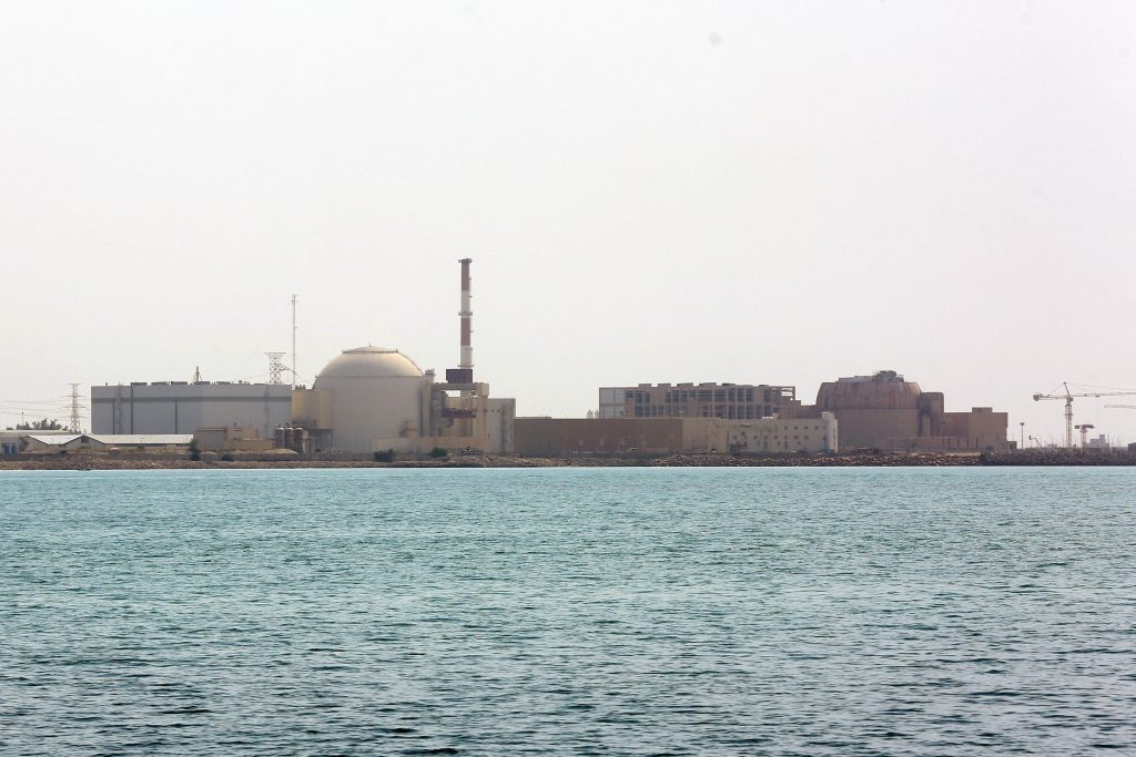 Atac cu proiectil asupra unei centrale nucleare iraniene, confirmă AIEA