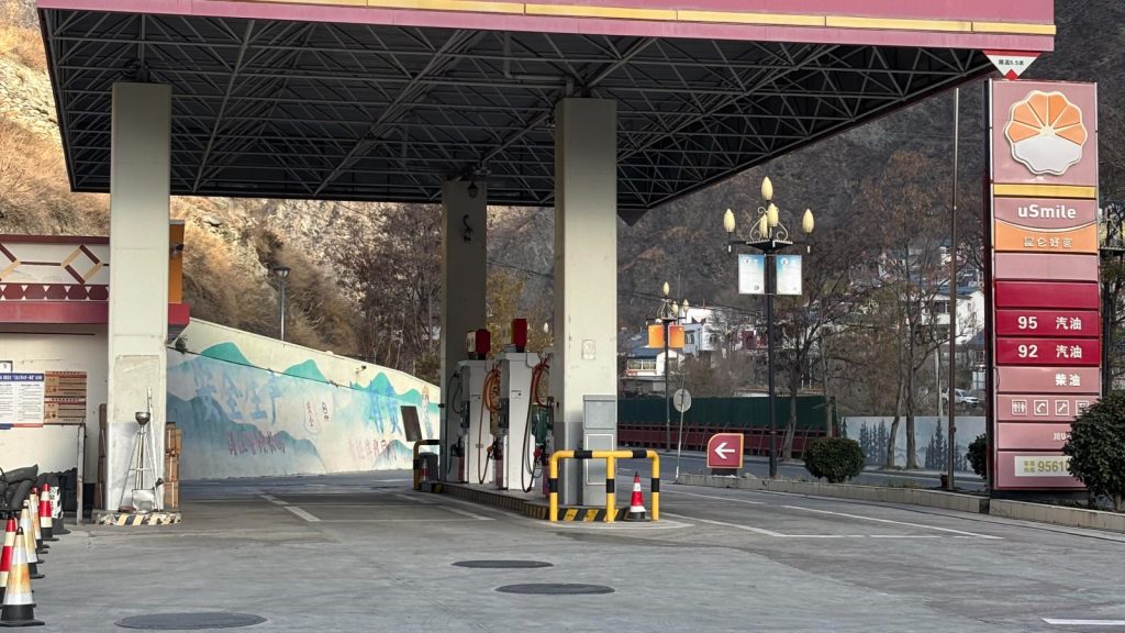 China limitează prețurile carburanților cu măsuri temporare