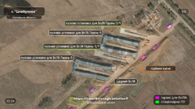 Rusia își modernizează baza de lansare pentru dronele cu reacție care bombardează Ucraina