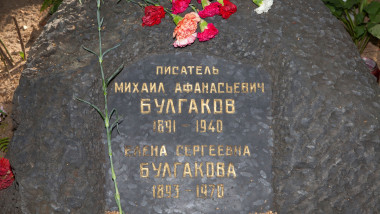 Interzise în Rusia: biografiile lui Bulgakov, cenzurate din cauza drogurilor