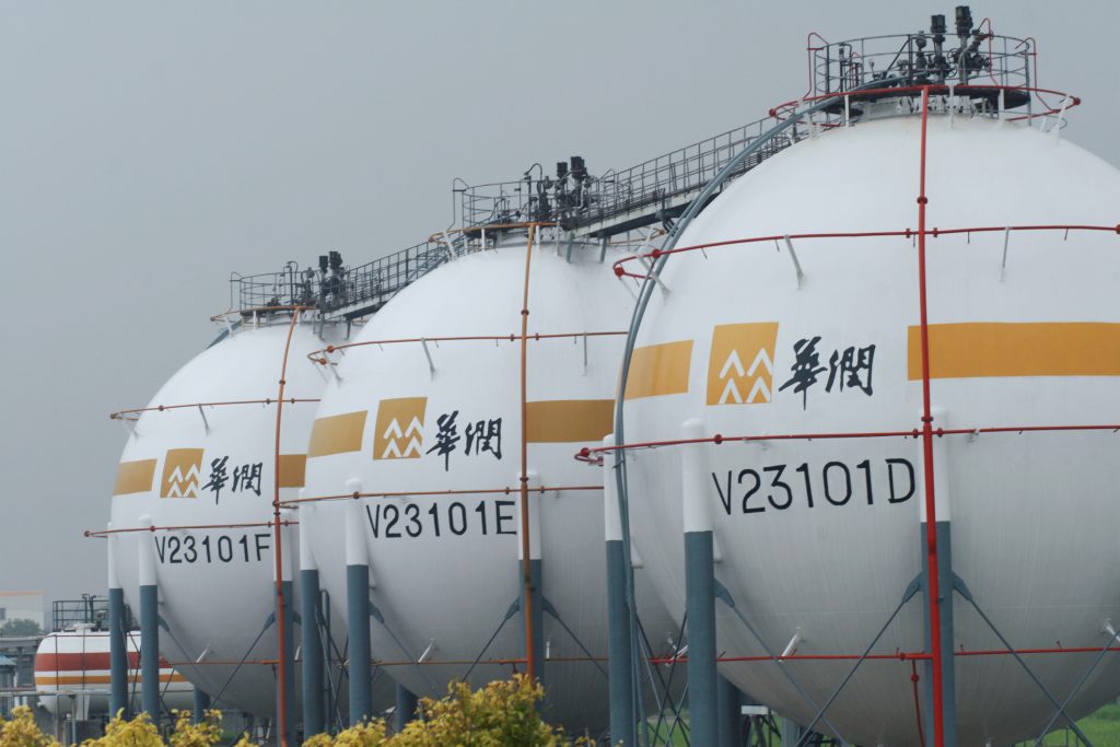 SUA sancționează o ceainărie chineză pentru legături cu petrolul iranian