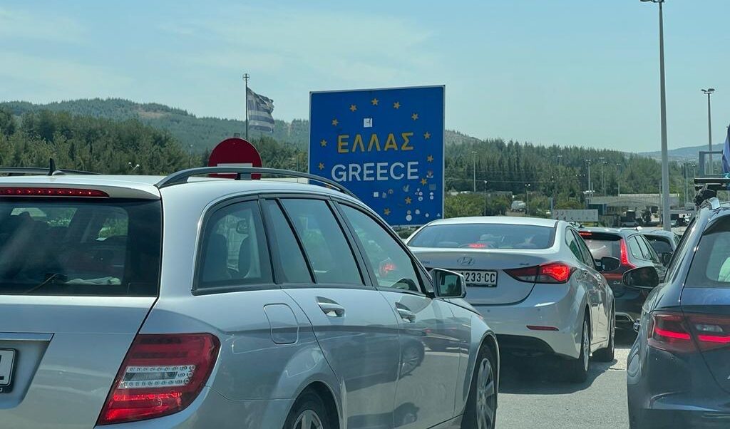 Grevă în Grecia: Transportul public paralizat vineri, 1 mai