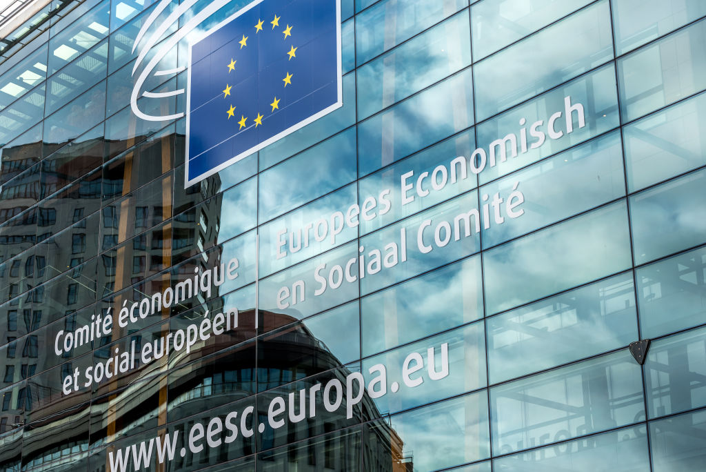 Scandal de corupție lovește organismul UE負責 cu politicile europene