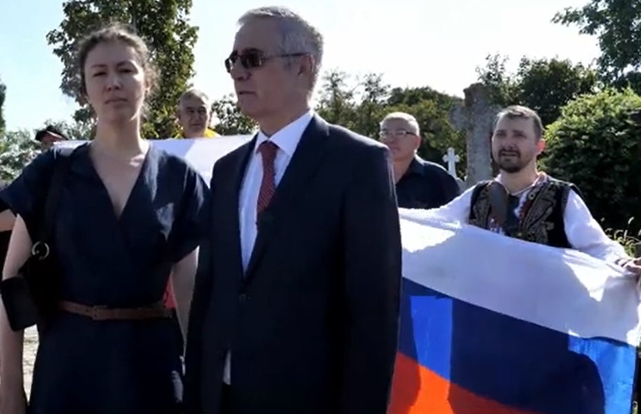 Rusia sub lupa MAE după incidentul cu drona la Galați: ambasadorul, convocat