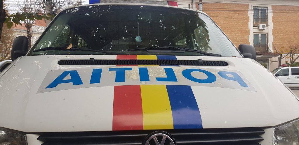 Bătrână de 94 de ani, dispărută în Botoșani. Poliția a făcut publică poza