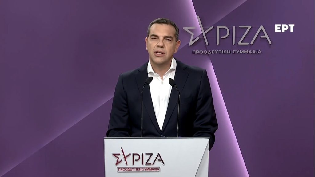 Tsipras lansează un nou partid după criza din Grecia din 2015
