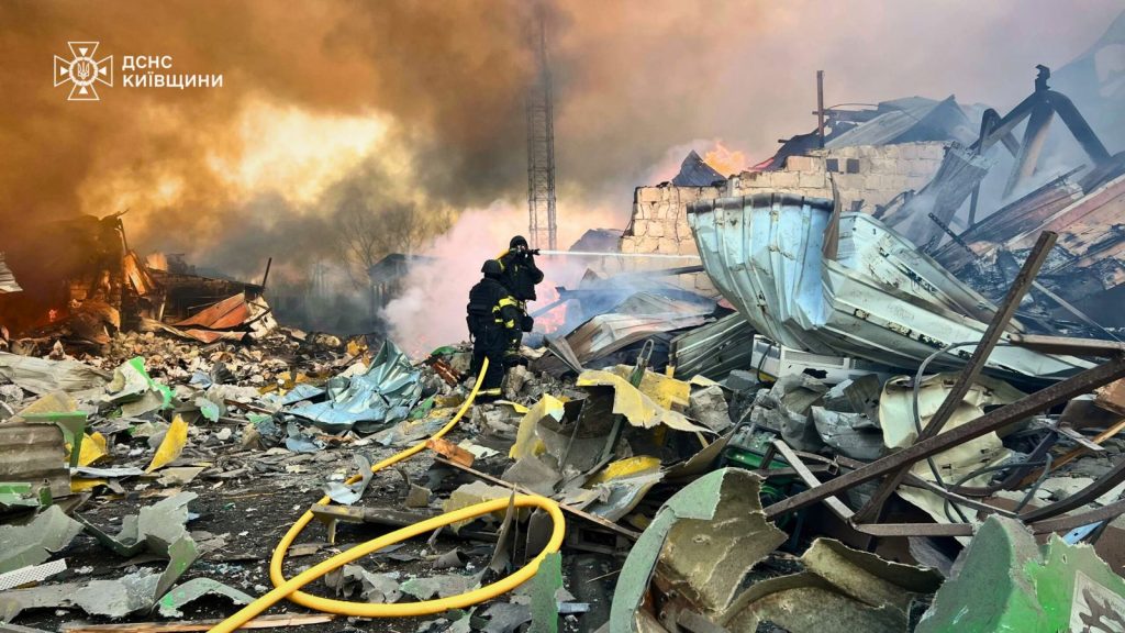 Atacul rusesc în Kiev: 97 răniți, Muzeul Cernobîl avariat