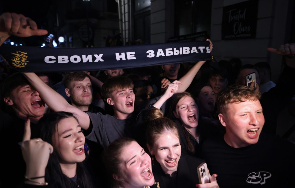 Incendiu la concertul lui Max Korj pe Arena Națională, intervenție rapidă a pompierilor