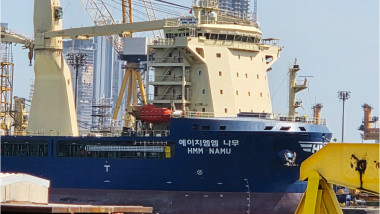 Coreea de Sud convoacă ambasadorul iranian după atacul asupra unei nave în Strâmtoarea Ormuz