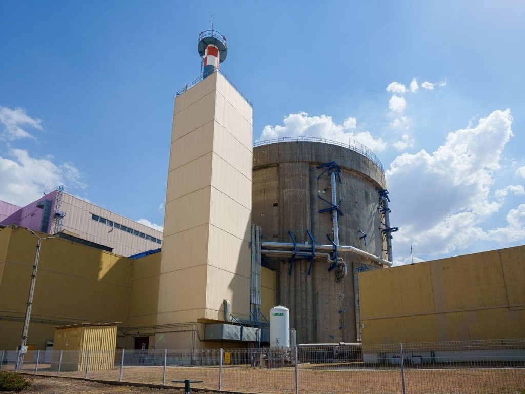 Nuclearelectrica: SMR Doiceşti, validat de AIEA și în standarde internaționale