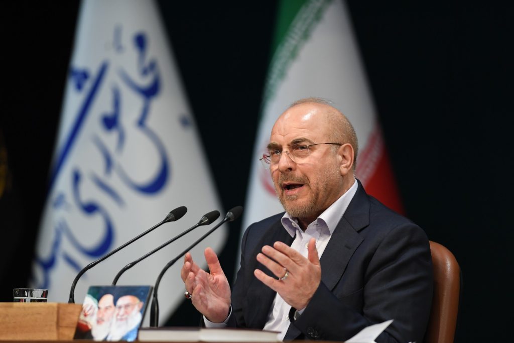 Iranul avertizează cu represalii zdrobitoare dacă SUA reîncepe atacurile