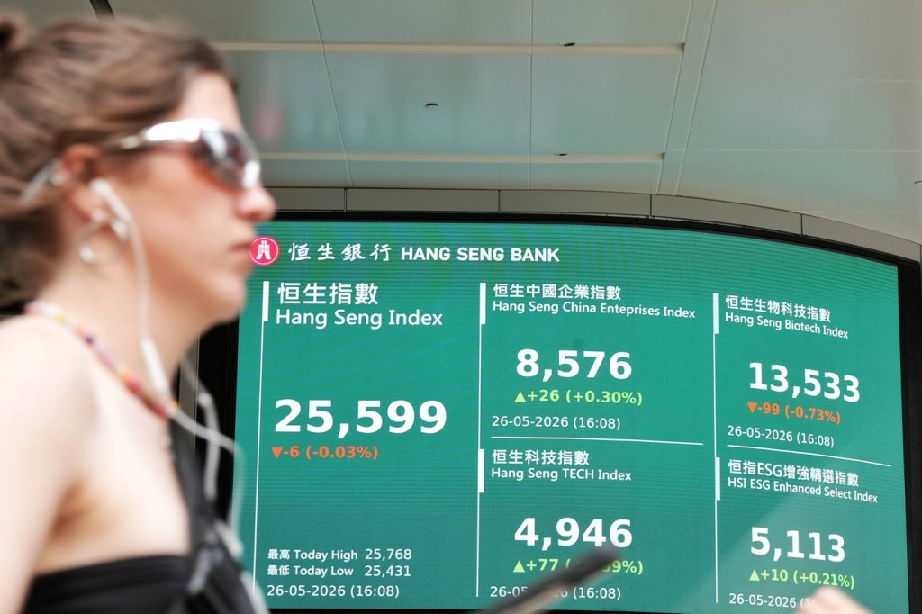 Hong Kong depășește Elveția ca centru de administrare a averilor