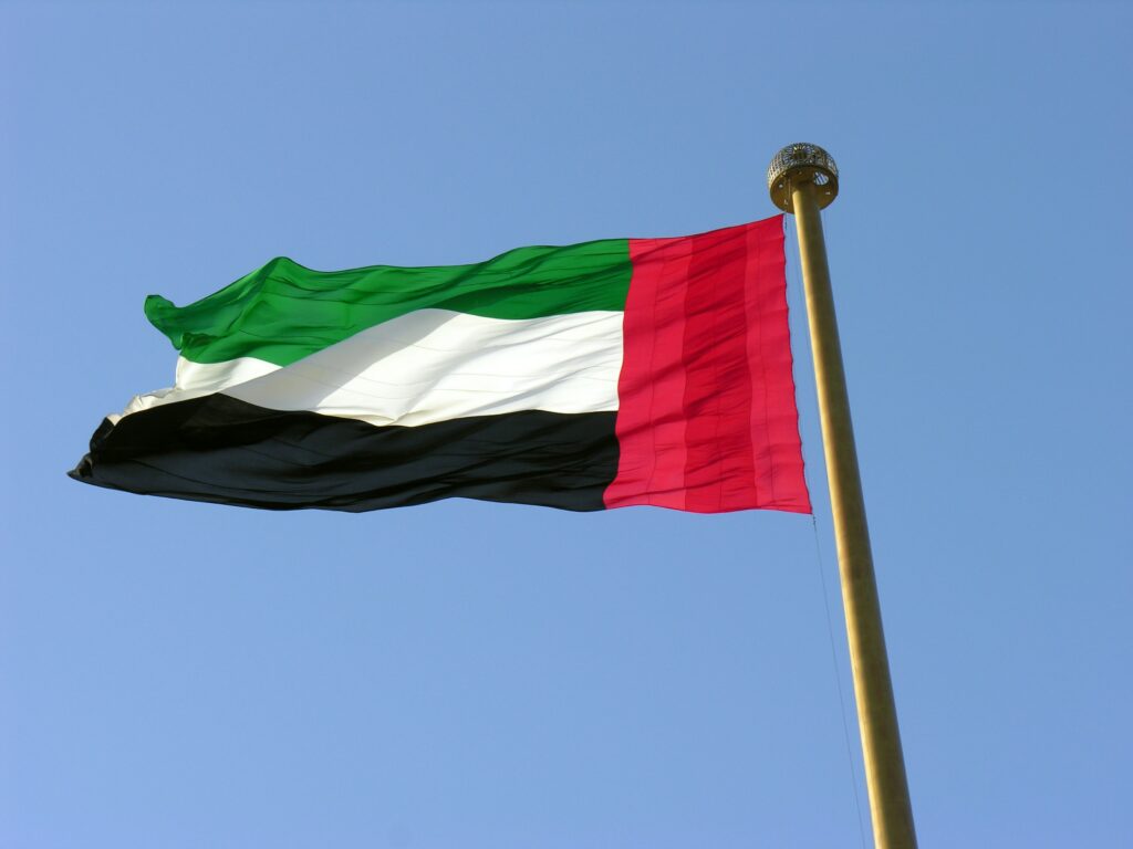 Emiratele Arabe Unite interceptează un posibil atac cu rachete, Dubai în alertă
