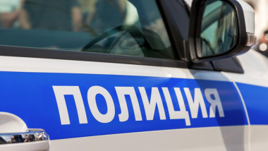 Atac sângeros în Rusia: Tânăr înjunghie mortal o femeie într-un centru comercial