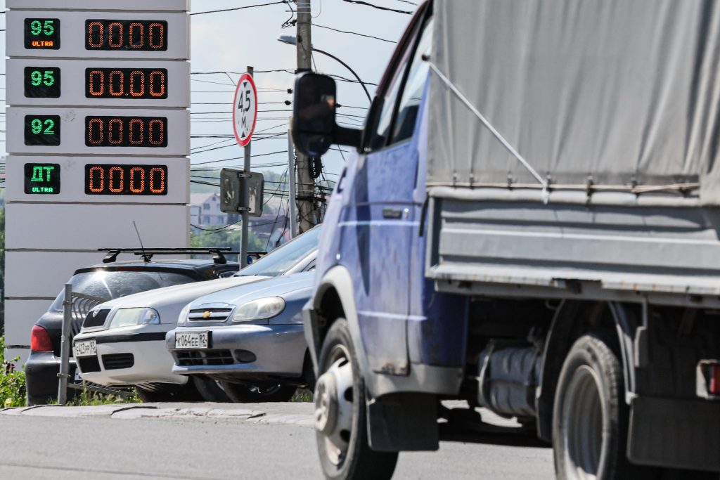 Crimeea declară stare de urgență după atacuri ucrainene asupra energiei