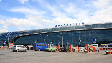Aeroporturile din Moscova, închise după un atac cu drone ucrainene