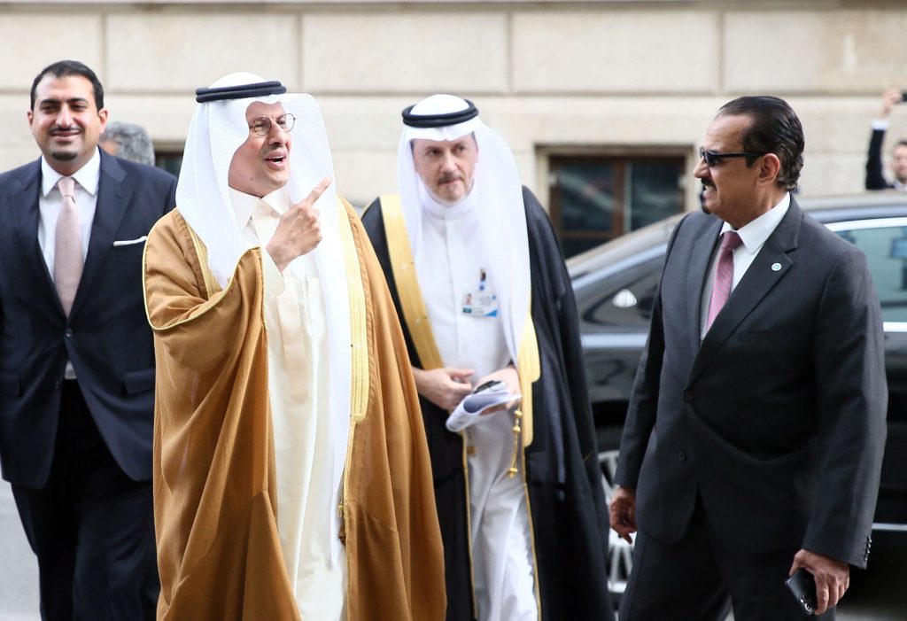 Irakul, al doilea producător de petrol din OPEC, amenință că va părăsi grupul