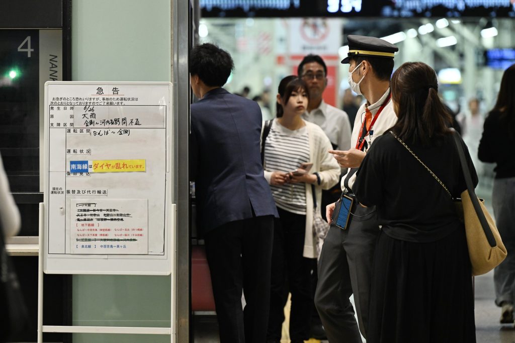 Japonia: Evacuarea a 2 milioane de persoane din cauza taifunului care a lovit Taiwanul