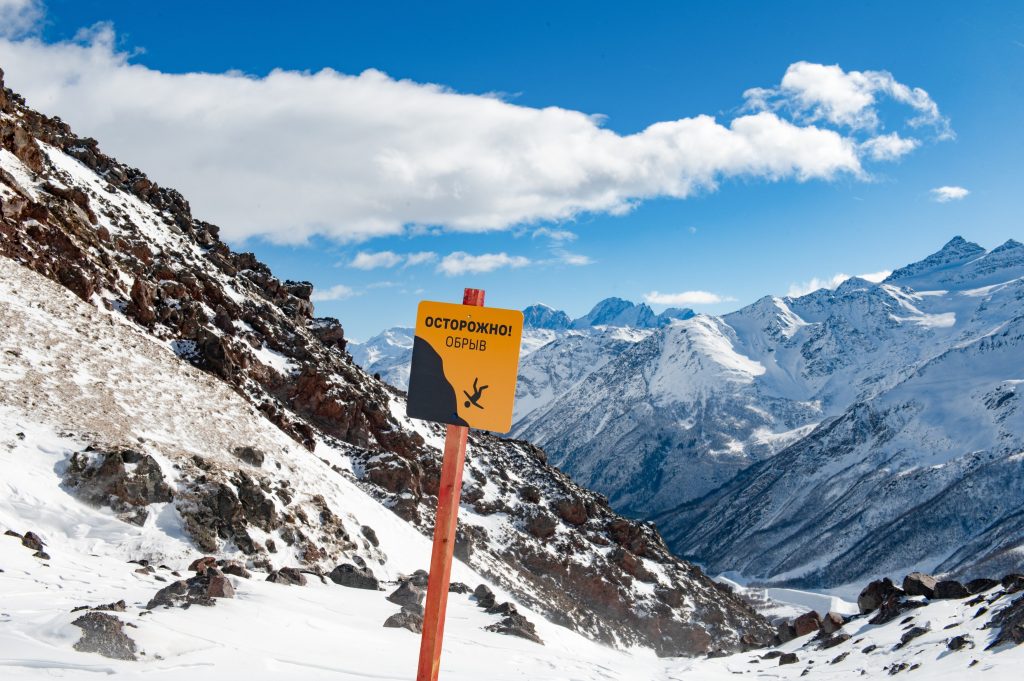 Cinci alpiniști bosniaci pierd viața pe cel mai înalt vârf al Europei