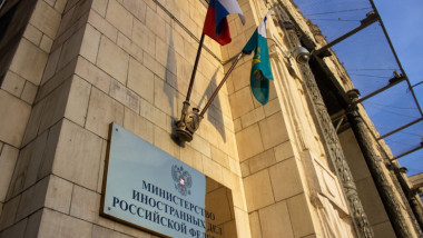 Video NATO confirmă că obiectul prăbușit în estul Poloniei este „o rachetă rusească de tip necunoscut”