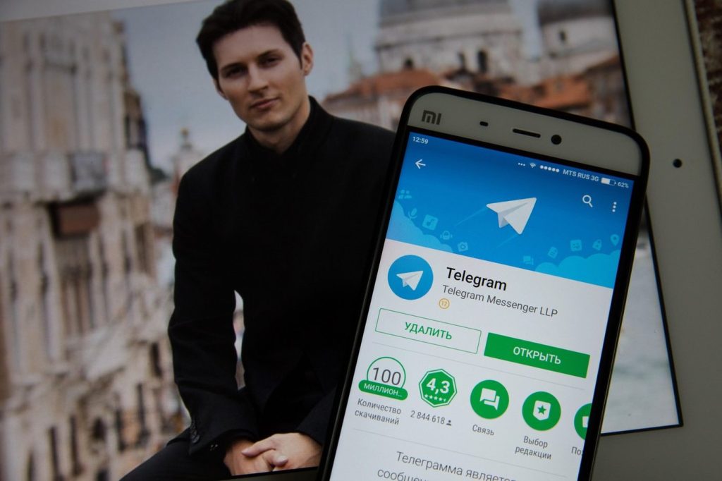 Șeful Telegram, acuzat că ajută serviciile speciale ucrainene. Mandat internațional de arestare emis de FSB