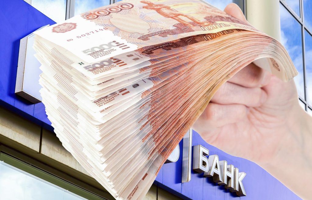 Banking rusesc: Banii la saltea, mai siguri decât cei din bancă. Efectul secundar al dronelor ucrainene