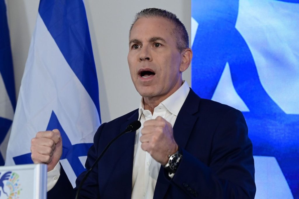Un think-tank din Israel a angajat lobbyiști pentru a promova la Washington retragerea SUA din ONU. Ce dezvăluie presa israeliană