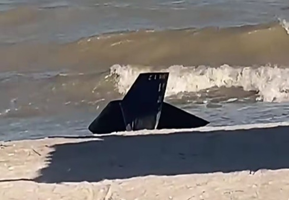 Dronă intră în plajă Marea Neagră: al treilea incident în două zile