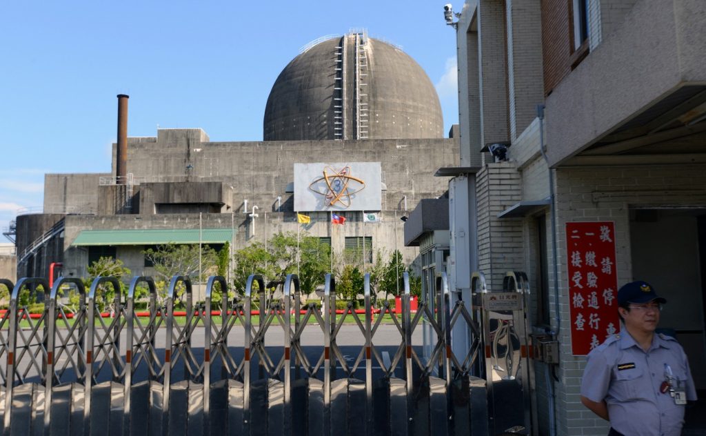 Agenți AI atacă agenția nucleară a Taiwanului, compromițând guvernul.