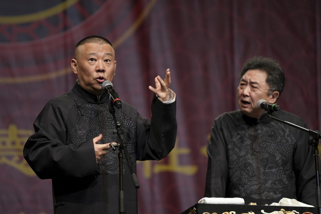 China investighează comediantul celebru după mențiunea „Orașului Interzis”