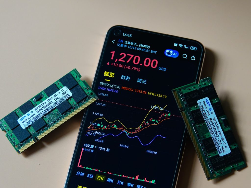 Samsung lansează memorie AI de ultimă generație pentru sisteme AI