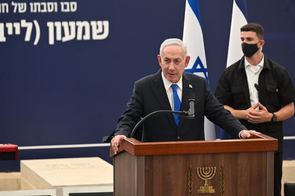 Netanyahu: Iranul a încercat să-i asasineze un fiu