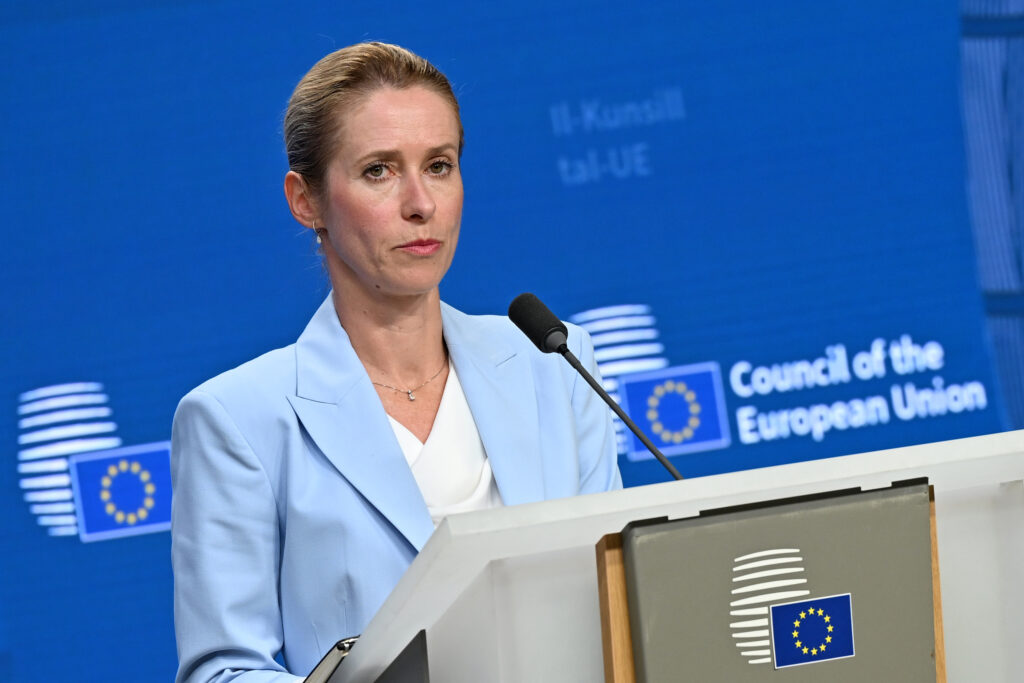 Ucraina și Marea Britanie se alătură unui nou grup al UE pentru apărare. Kaja Kallas: Trebuie să fim mai rapizi și mai eficienți