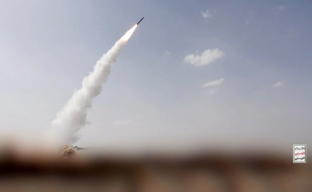 Avertismentul unui fost ministru al Apărării: Bab el-Mandeb este astăzi un test al ordinii mondiale