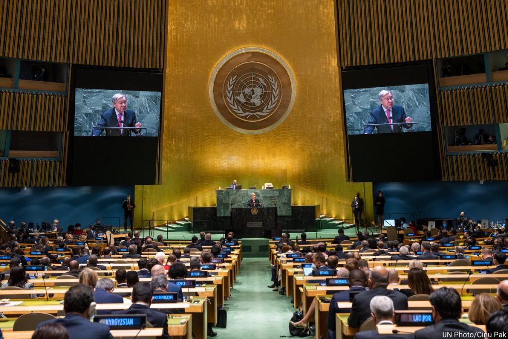 Nicușor Dan participă la Adunarea Generală a ONU, la New York / Discursul președintelui României, programat miercuri / Întâlniri cu António Guterres, oameni de afaceri și comunitatea românească