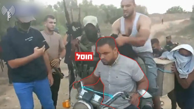 Video Un terorist implicat în răpirea tinerei Noa Argamani, în timpul masacrelor de la 7 octombrie 2023, a fost eliminat