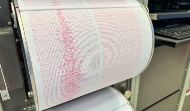 Seismul din România, 7 septembrie: ce magnitudine a avut?