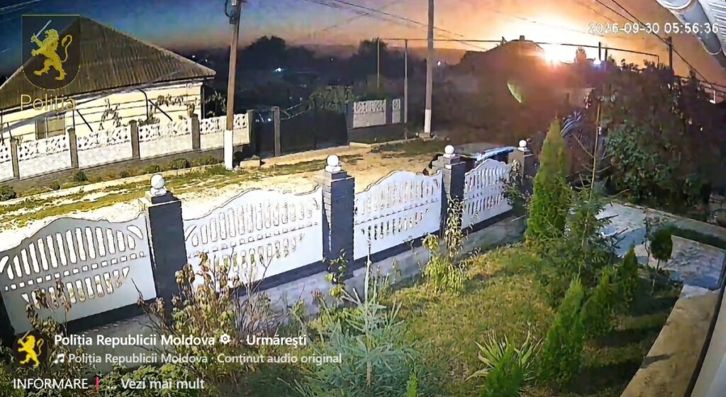 Drone explodat în Republica Moldova după prăbuș